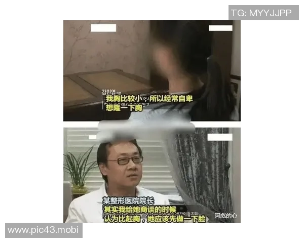 解说：文班天赋异禀又听劝&今天一直往里杀 火箭近期表现足够出色